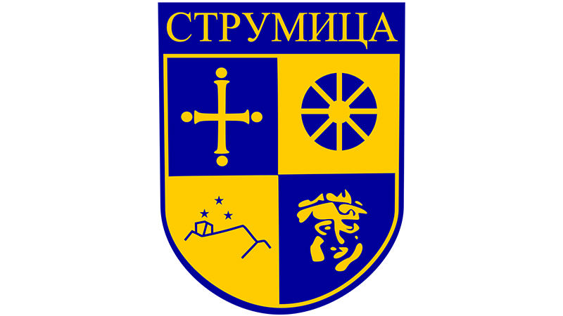 Општина Струмица Лого
